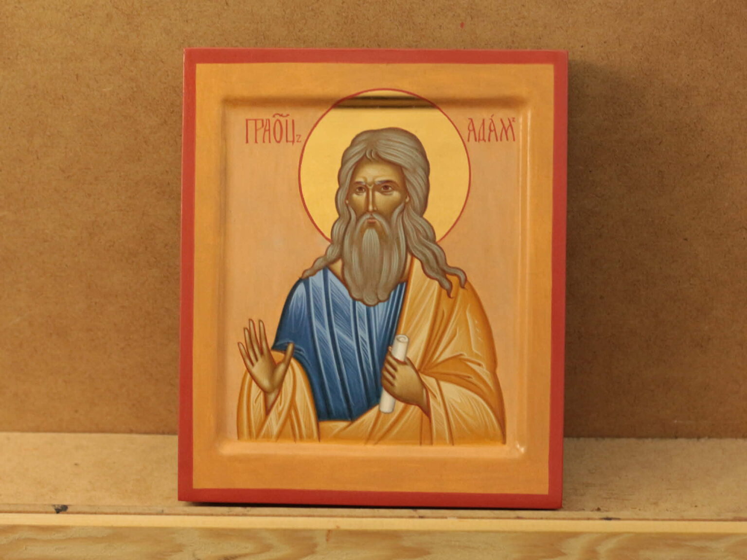 ikona praojca Adama
