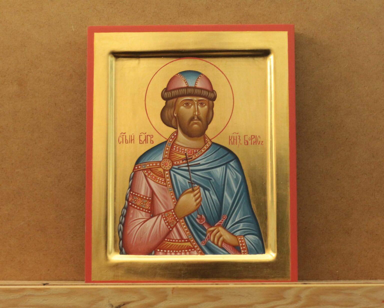 Ikona świętego Borysa