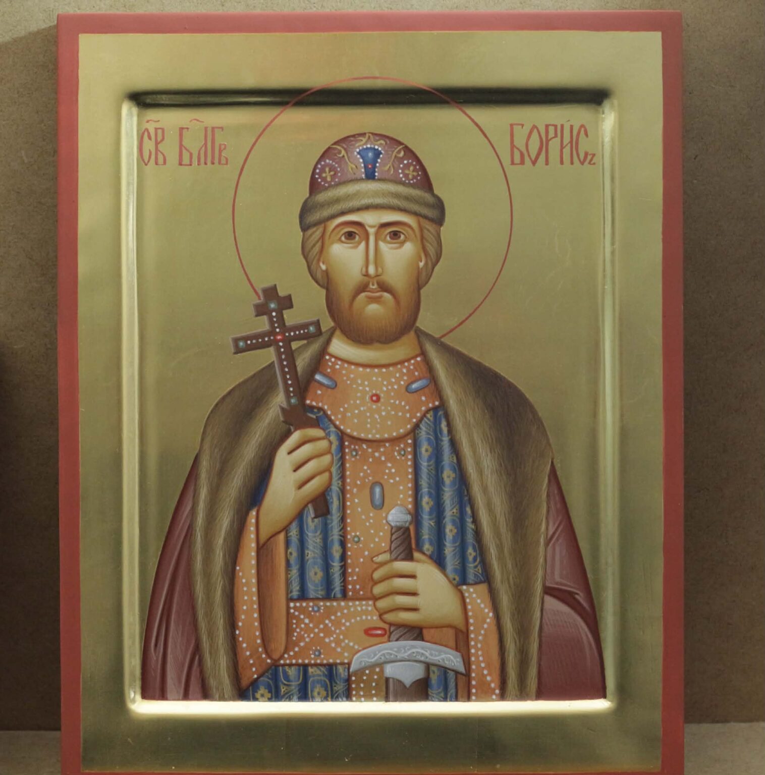 Ikona świętego Igora