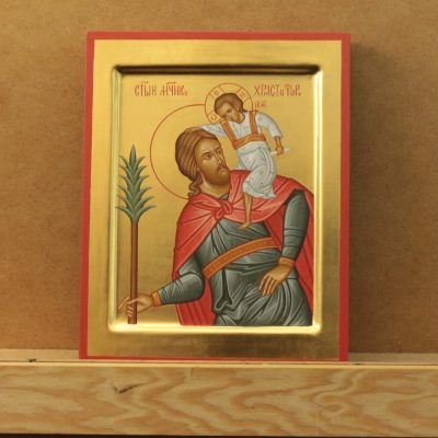 Ikona świętego Krzysztofa