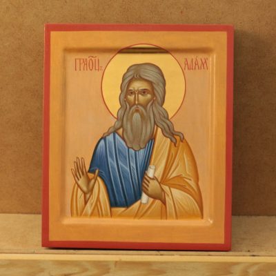 ikona praojca Adama